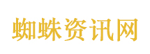 55岁董事长去世前两天还在出差